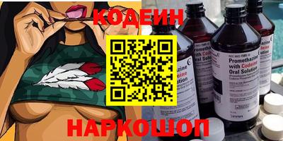 амф Донской