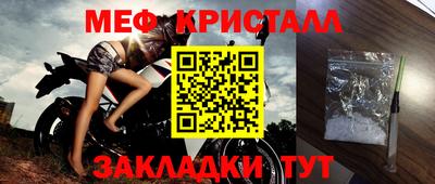 mix Дубна