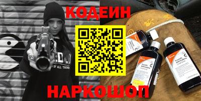 соль курить ск Жуковский