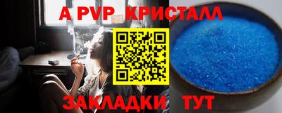 mix Дубна