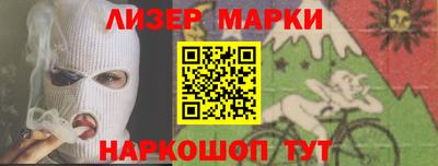 mix Дубна