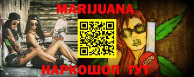 mix Дубна