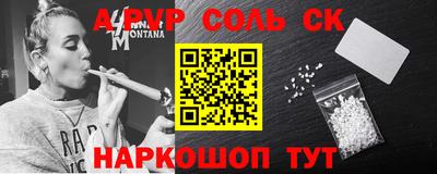 дживик Заводоуковск