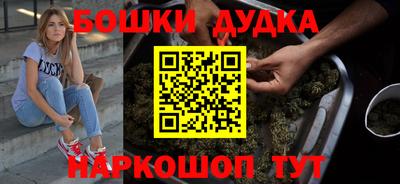 дживик Заводоуковск