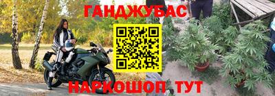 mix Дубна