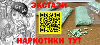 mix Дубна