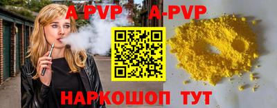 mix Дубна