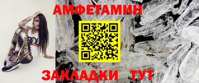mix Дубна