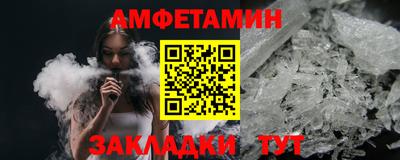 mix Дубна