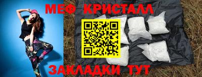 mix Дубна