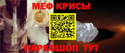 бутират Донецк