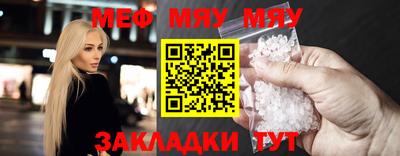 амф Донской
